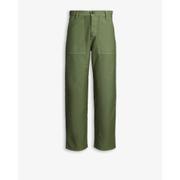 Woven Straight Pant