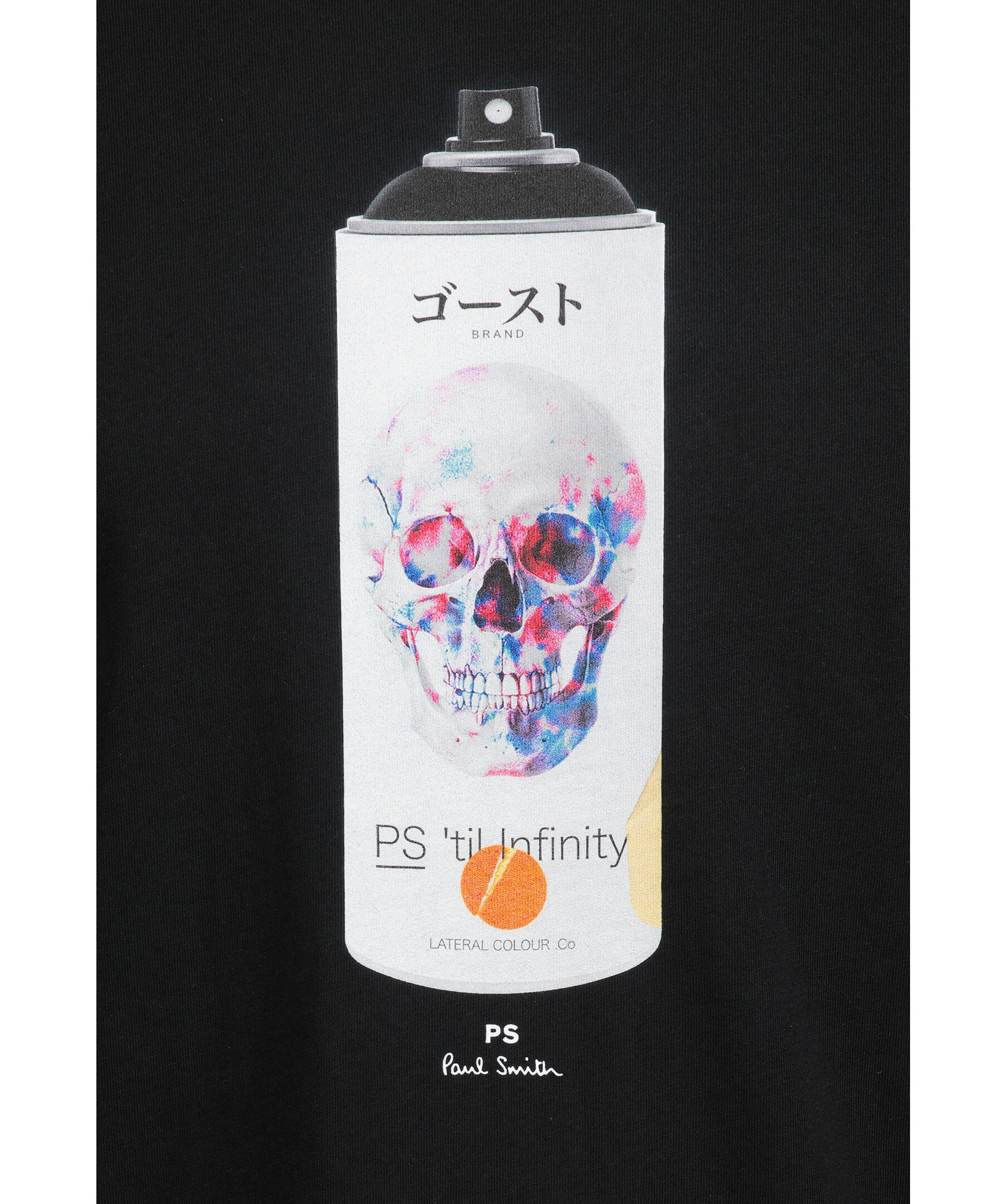 T Shirt Spray Print 2