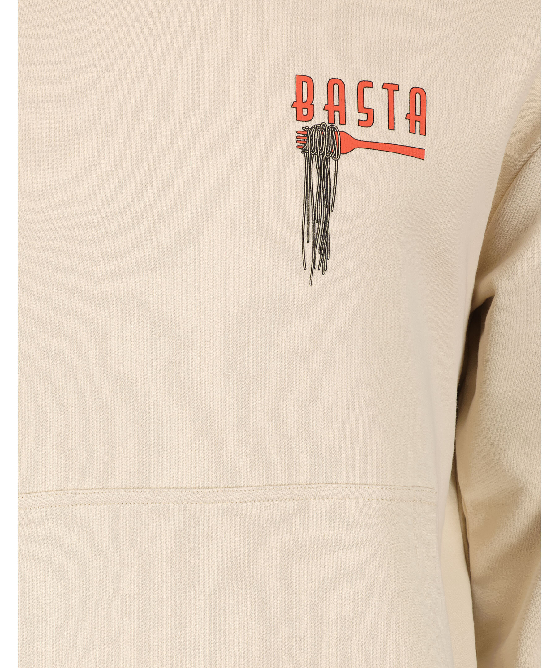 Belmont Basta Pasta Hood 4