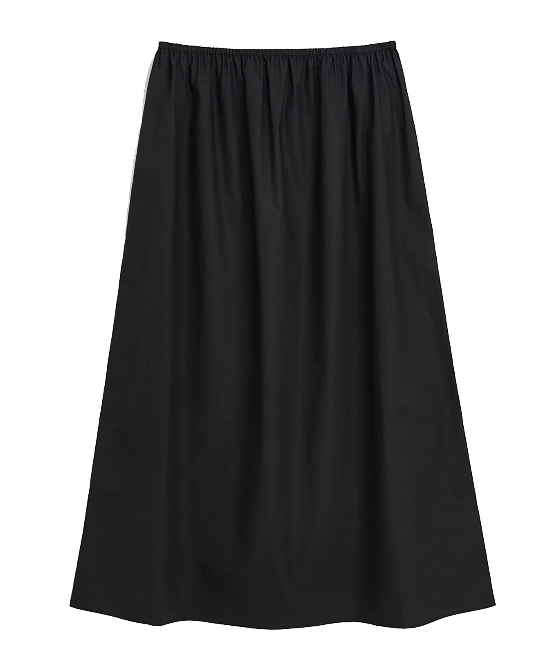 Maryl Cotton Poplin Skirt 1